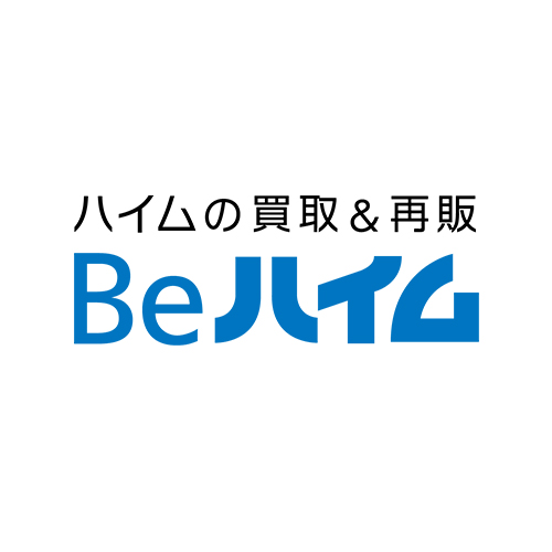 ハイムの買取&再販 Beハイム